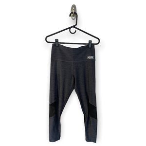 PINK Victoria’s Secret Women’s Ultimate Yoga Pants Athletic Leggings Dark Gray M